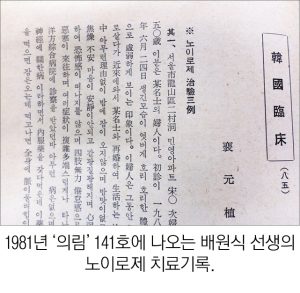 2147-30-1