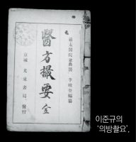 2149-30-1