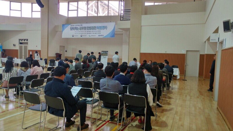 KakaoTalk_20180411_162022767