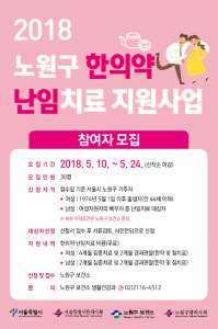 20180509102625770_KNP6V64J