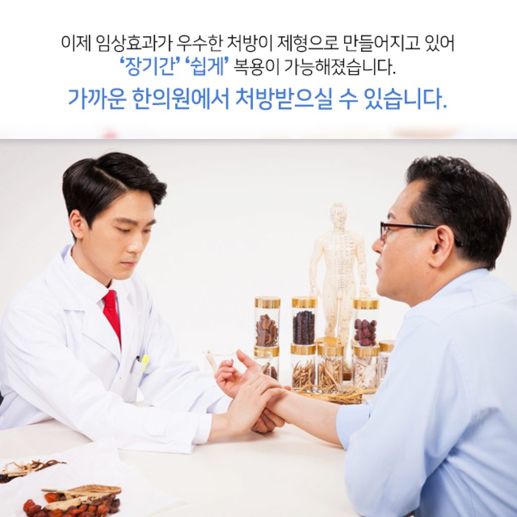 0622 불안증_수정