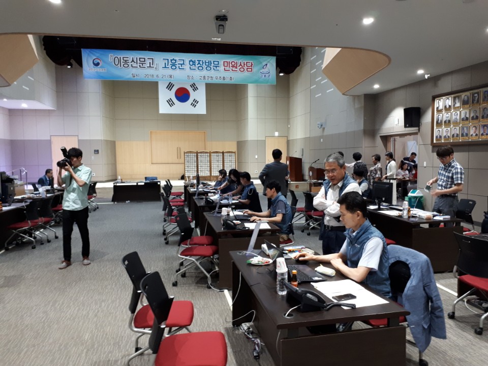 KakaoTalk_20180625_114353970