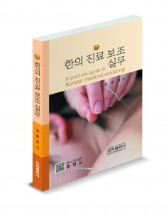 KakaoTalk_20180716_091145445