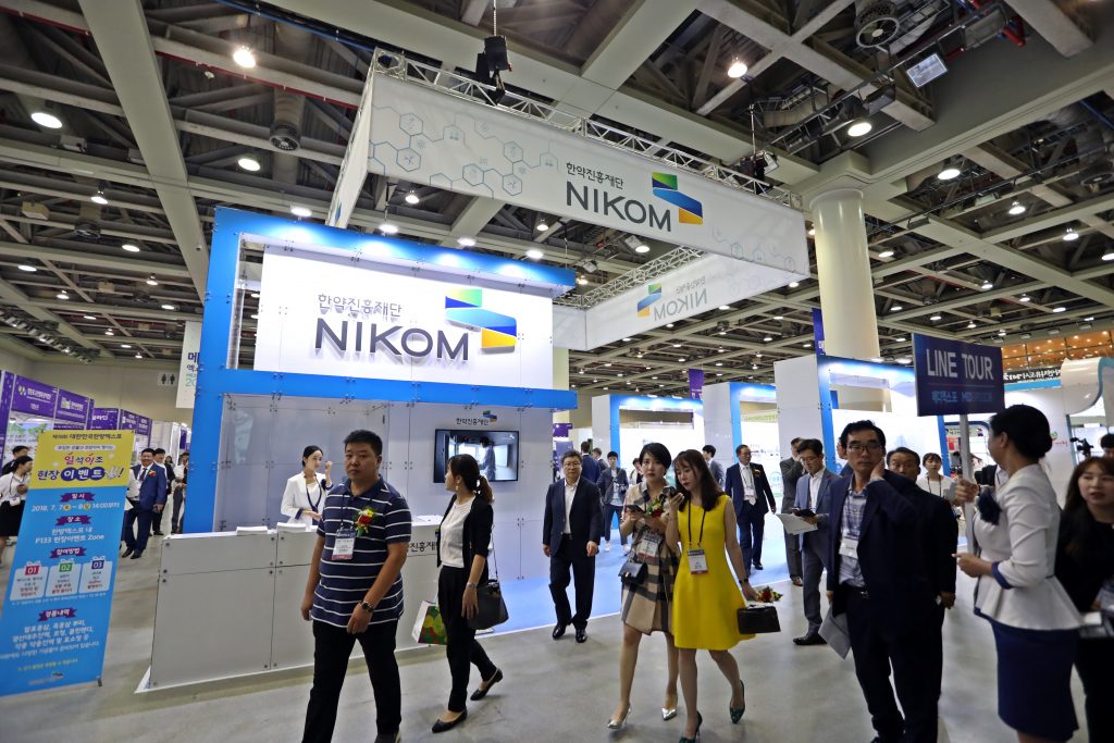 한방엑스포 한약진흥재단 홍보관사진2