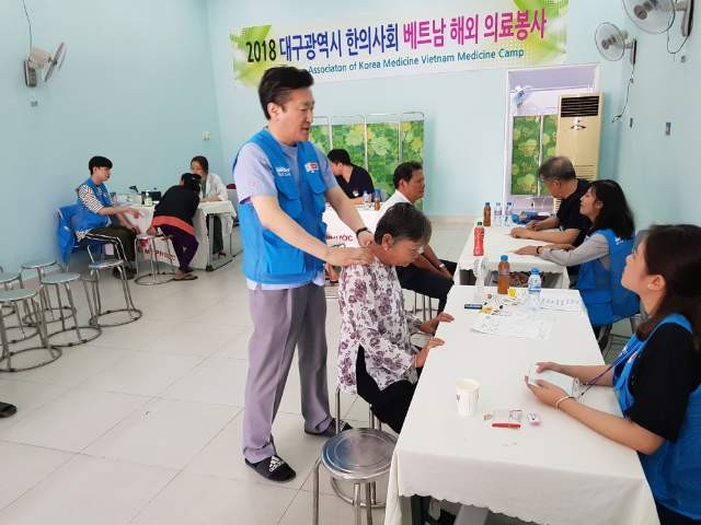 대구 최진만 회장님 (1)