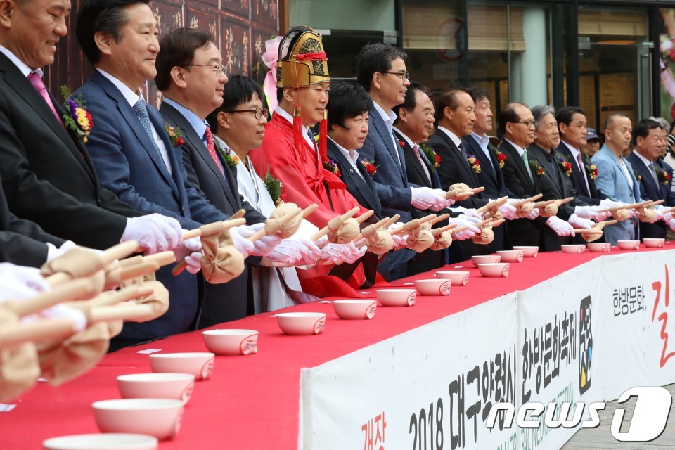 대구 최진만 회장님 (7)