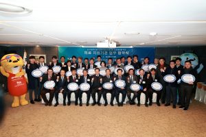 KakaoTalk_20190110_145238435