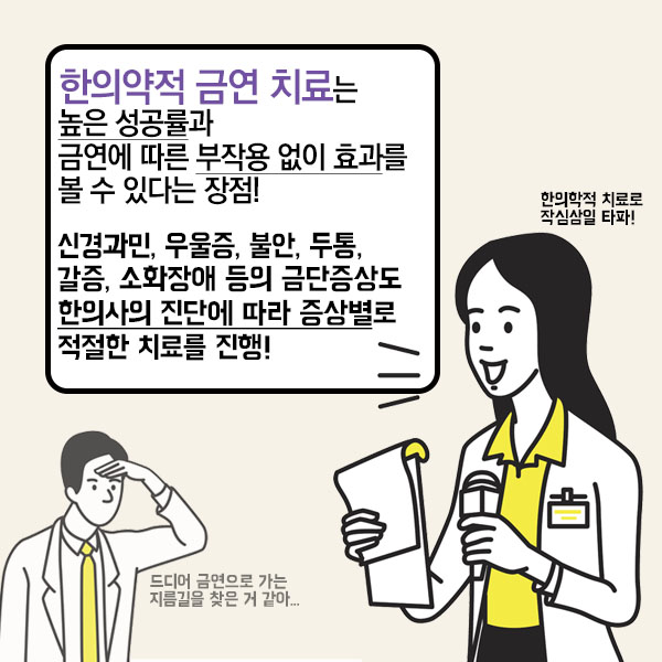 신년1-10