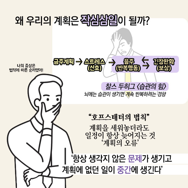 신년1-4