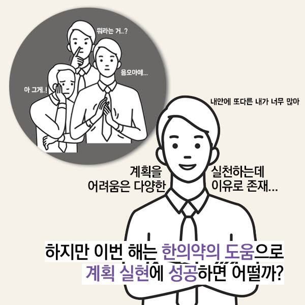 신년1-5