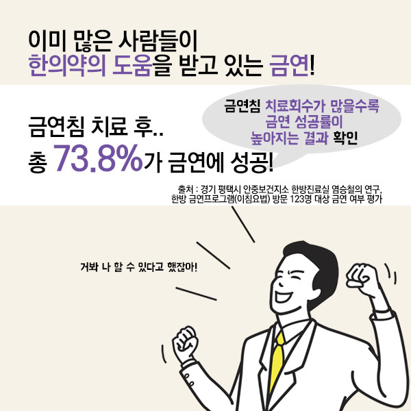 신년1-8