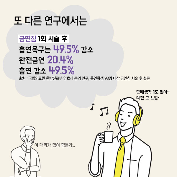 신년1-9