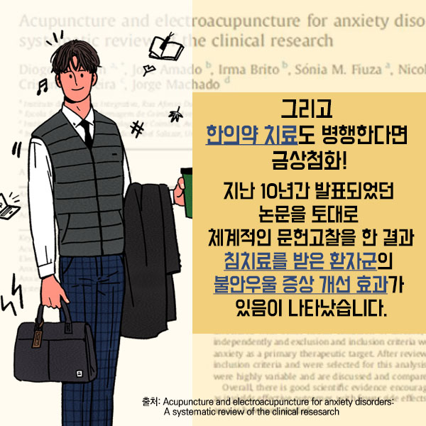 연말연시1-4