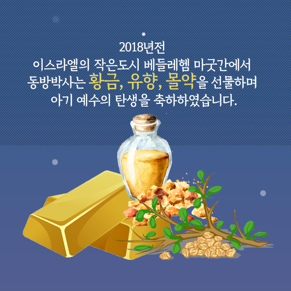 크리스마스1_2