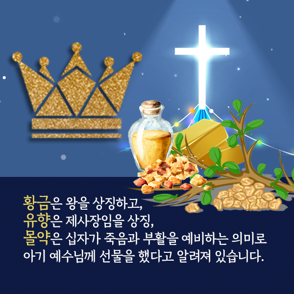 크리스마스1_3