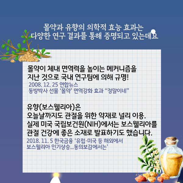 크리스마스1_9