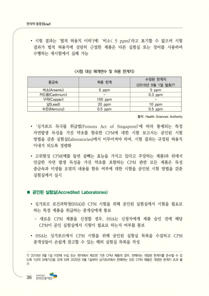 &lt;323031385FC7D1C0C7BEE020B5BFC7E220BAEAB8AEC7C15F31BFF9C8A35FB3D