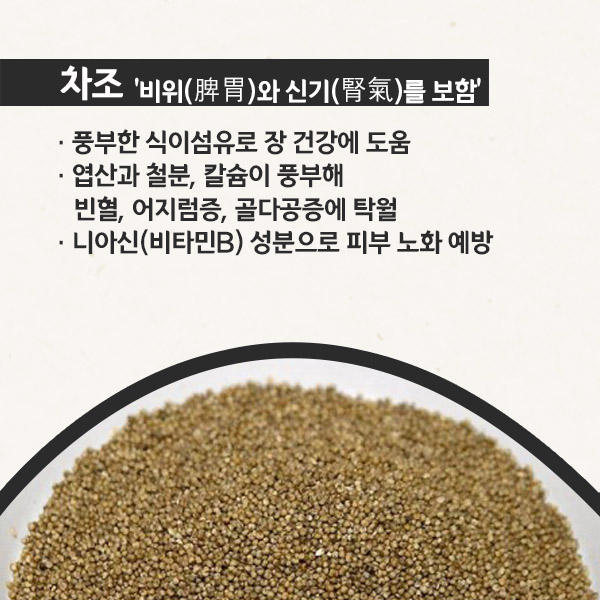 정월대보름1-6