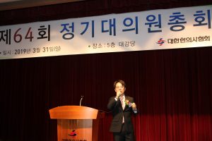 KakaoTalk_20190331_193849929