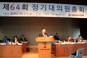 KakaoTalk_20190331_194052843