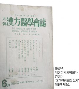 2209-28-1