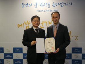 KakaoTalk_20190405_155646250