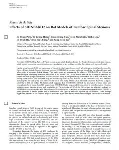 [사진설명] SCI(E)급 국제학술지 ‘Mediators of Inflammation’ 4월호에 게재된 해당 연구 논문